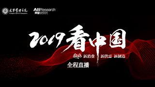 日韩高清无插件视频直播,畅享视听盛宴，尽享视觉盛宴