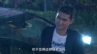 天使之城日韩视频在线,日韩浪漫爱情电影在线观看指南