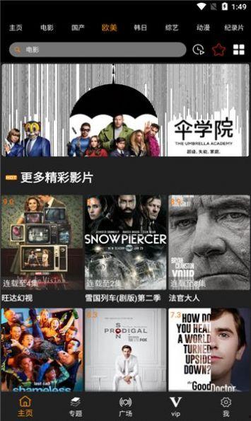 日韩一木道视频