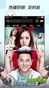 欧美日韩视频 影院,影院里的多元文化之旅