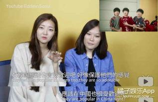 日韩sm男视频网站,网络视频网站的隐秘世界