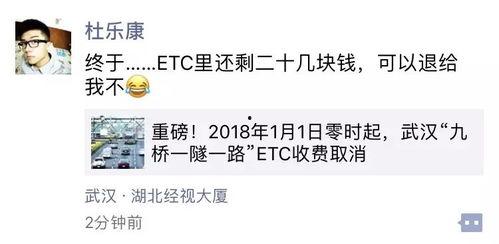 日韩最大受益人是谁呀视频,谁是幕后推手？