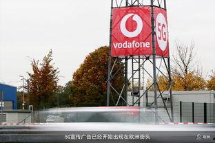 5G在线日韩欧视频,日韩欧视频盛宴，畅享无界视听新体验