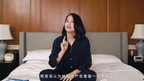 日韩一区二区人体视频,私密生活大揭秘