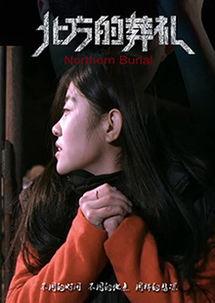 天天看欧美日韩视频直播,天天看欧美日韩热门视频直播精选